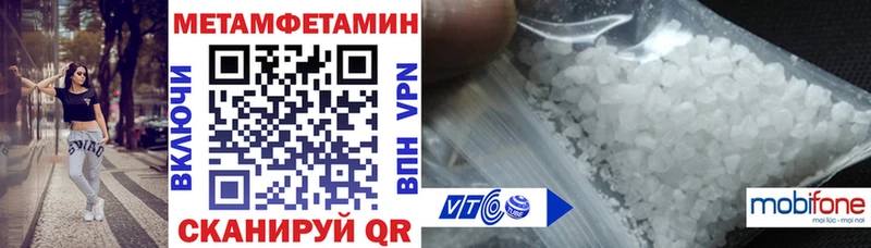 АМФ 98%  наркота  Соликамск 