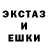 Метадон VHQ Pena Muradov