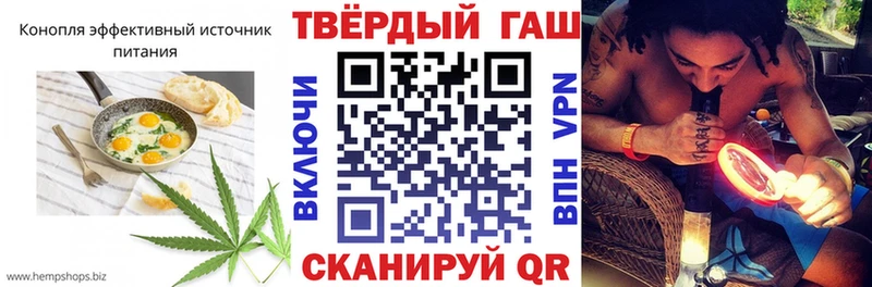 ссылка на мегу ССЫЛКА  Соликамск  Еда ТГК марихуана 