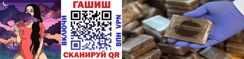 ГАШ Ice-O-Lator  Соликамск 