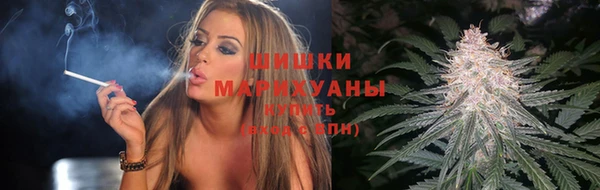 ALPHA-PVP Арсеньев