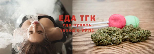кокаин колумбия Аркадак