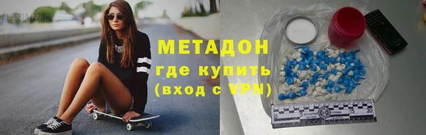 кокаин колумбия Аркадак
