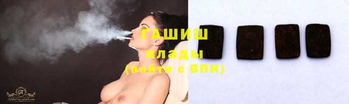 кокаин колумбия Аркадак