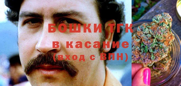 ALPHA-PVP Арсеньев