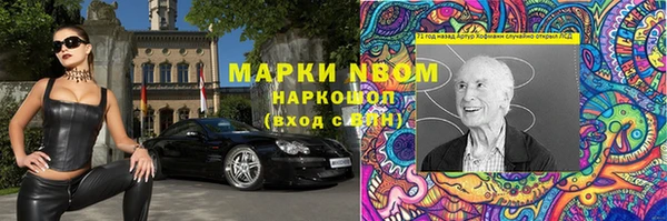 кокаин колумбия Аркадак