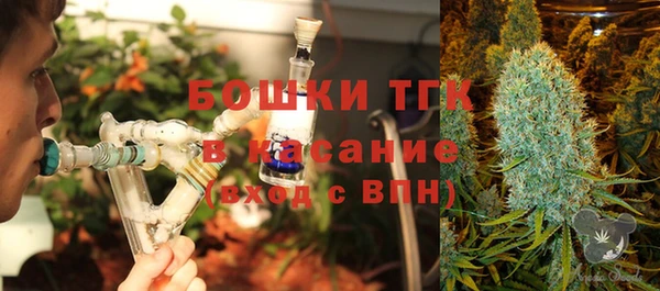 кокаин колумбия Аркадак