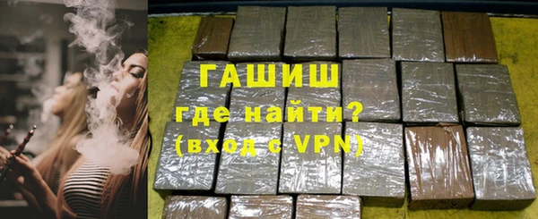 кокаин колумбия Аркадак
