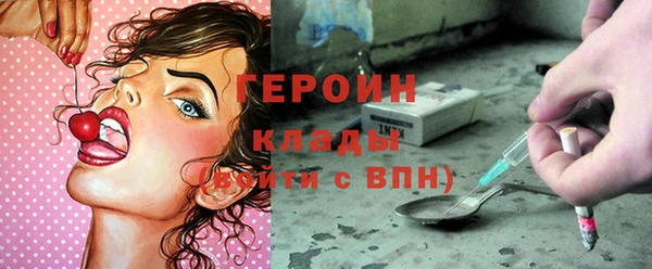 кокаин колумбия Аркадак