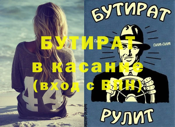 кокаин колумбия Аркадак