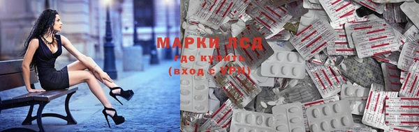 кокаин колумбия Аркадак