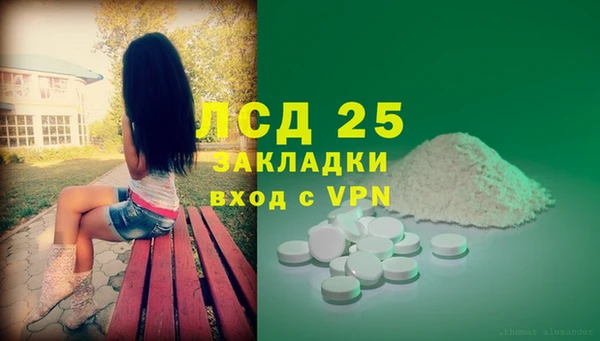 кокаин колумбия Аркадак