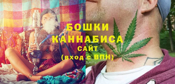 ALPHA-PVP Арсеньев