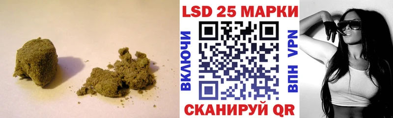 ЛСД экстази кислота  как найти   Соликамск 