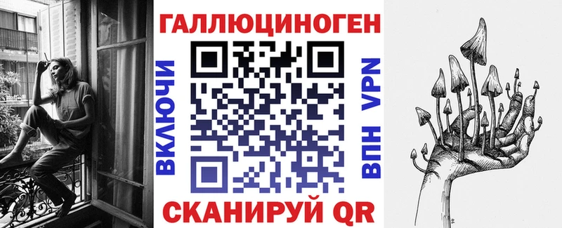 ссылка на мегу сайт  Соликамск  Псилоцибиновые грибы прущие грибы 