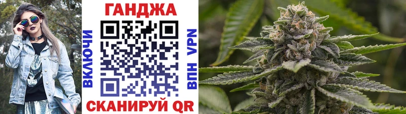 где продают наркотики  Соликамск  Каннабис SATIVA & INDICA 